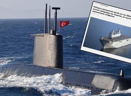 MİLLİYET.COM.TR / Yunan basını, Türkiye’nin uçak gemileri, insansız hava araçları