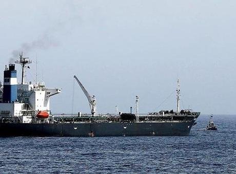 Sahil Güvenlik Kurumundan yapılan açıklamaya göre, M/T EUREKA adlı petrol