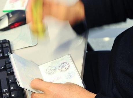 ABD Dışişleri Bakanlığının, belirli büyükelçilik ve konsolosluklarda iş veya turistik