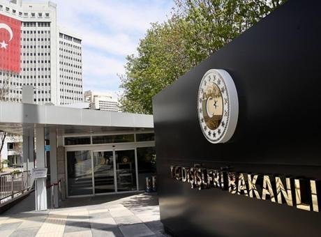 AP’nin 2025 Türkiye Raporu’na Dışişleri’nden tepki: Kesin bir dille reddediyoruz Avrupa Parlamentosu (AP) Genel Kurulu’nda bugün kabul edilen 2025 Yılı