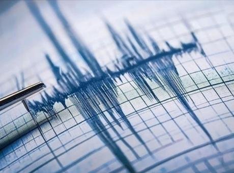 Çin Deprem Ağları Merkezinden (CENC) yapılan açıklamaya göre, gece saatlerinde