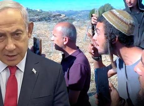 İsrail’in, işgal altındaki Batı Şeria’nın Filistin yönetimi kontrolündeki A Bölgesi’nde