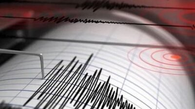 ABD Jeolojik Araştırma Merkezi, depremin merkez üssünün Japonya’nın Noda şehrinin