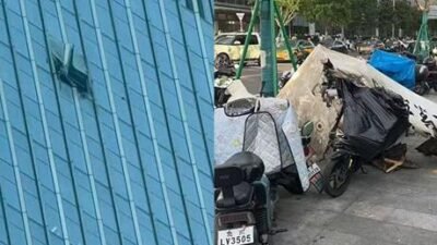 Çin’in başkenti Pekin’in en yüksek binasında korku dolu anlar yaşandı.