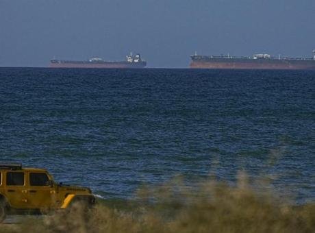 İngiltere Deniz Ticaret Örgütü’nden (UKMTO) yapılan açıklamada, Umman açıklarında seyir