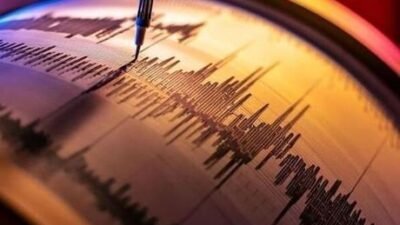 ABD Jeolojik Araştırma Merkezi (USGS), depremin merkez üssünün Venezuela’nın Carabobo