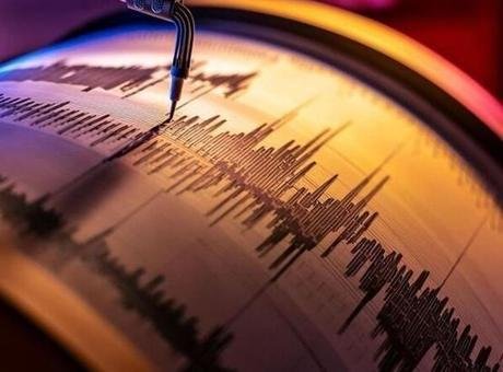 ABD Jeolojik Araştırma Merkezi (USGS), depremin merkez üssünün Venezuela’nın Carabobo