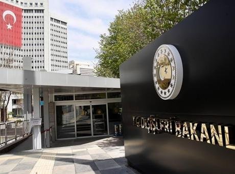 ABD Jeolojik Araştırma Merkezi (USGS), Venezuela’da 39 saniye arayla 7,5