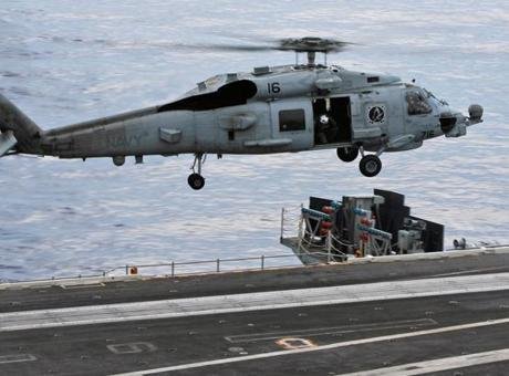 ABD Deniz Kuvvetleri Merkez Komutanlığı, ABD Donanması’na ait USS George