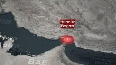 CENTCOM’dan yapılan açıklamada, dün, İran Devrim Muhafızları Ordusu tarafından ABD