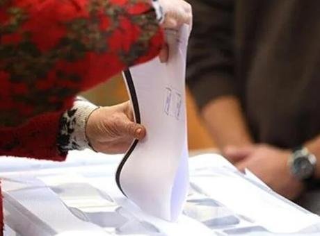 Bulgaristan Ulusal Meclisi, cumhurbaşkanı ve cumhurbaşkanı yardımcısı seçimlerinin ilk turunun