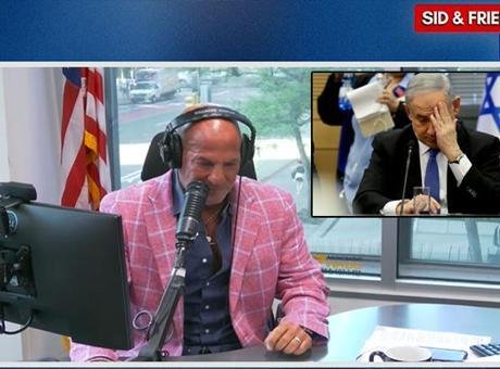 MİLLİYET.COM.TR / İsrail Başbakanı Binyamin Netanyahu, ABD’nin New York merkezli