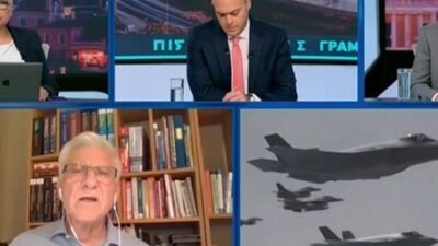 MİLLİYET.COM.TR / Yunanistan’ın eski Genelkurmay Başkanı ve eski Hava Kuvvetleri