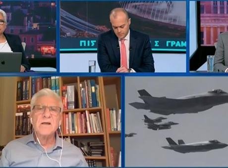 MİLLİYET.COM.TR / Yunanistan’ın eski Genelkurmay Başkanı ve eski Hava Kuvvetleri