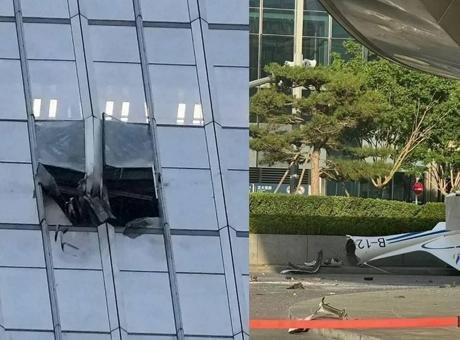 Gökdelene çarpıp hayatını kaybetmişti! Pilotun defterinde ‘intihar’ notları Pekin’de gökdelenin yer aldığı Çaoyang merkez ilçesinin yönetiminin sosyal medya