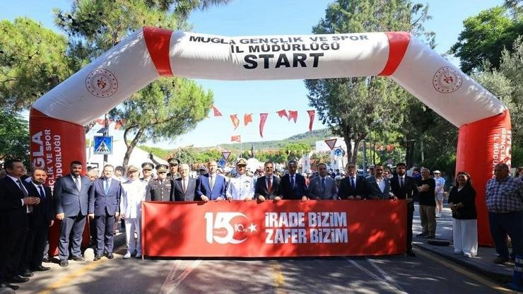 Yaren ÖZDEMİR – Cavit AKGÜN / MARMARİS, (DHA)- MUĞLA’nın Marmaris