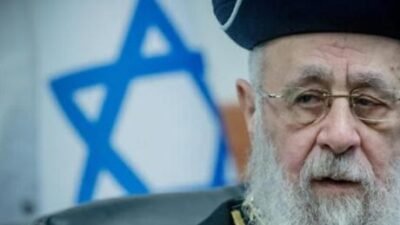 İsrail Ordu Radyosunun haberine göre, Haredi cemaatinin en önemli dini
