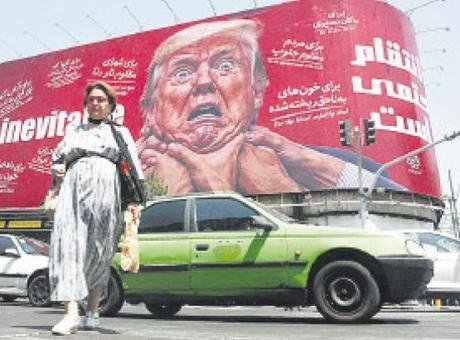 ABD ordusu, İran’ın “sürpriz bir saldırı girişimi” kapsamında Ortadoğu’daki Amerikan