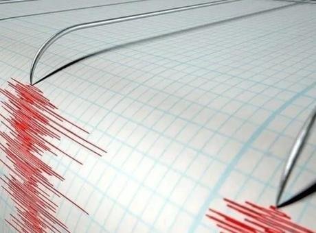 Yeni Zelanda’da ÅŸiddetli deprem! 5.9 ile sarsıldılar Bölgede meydana gelen sarsıntının yerin 53 kilometre derinliÄŸinde kaydedildiÄŸi bildirildi.