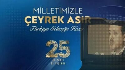 Kaynak: DHA Haberlerimizi Google’da Takip Edin Gelişmelerden anında haberdar olun.