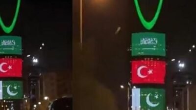 Geceyi aydınlatan ittifak! Türkiye, Suudi Arabistan ve Pakistan bayrakları simge yapılarda Suudi Arabistan’ın resmi haber ajansı SPA’da yer alan habere göre,