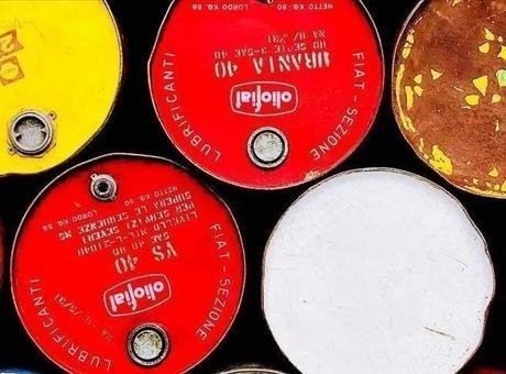 İran devlet televizyonuna konuşan Paknejad, yeni keşfedilen doğal gaz miktarının