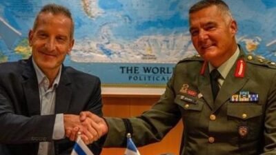 İsrail Savunma Bakanlığından yapılan açıklamada, söz konusu anlaşmanın İsrail-Yunanistan ilişkilerinde