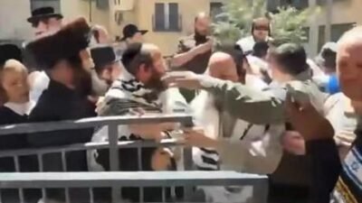 The Times of Israel gazetesinin haberinde, Şabat’ta açık olduğu gerekçesiyle