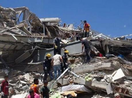 Ulusal Afet Risk Yönetimi Biriminden (UNGRD) ülkeyi vuran 7,4 büyüklüğündeki