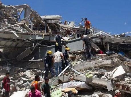 Ulusal Afet Risk Yönetimi Biriminden (UNGRD), ülkeyi vuran 7,4 büyüklüğündeki