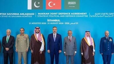 Anlaşma kapsamında yürütülecek faaliyetlere stratejik yön vermek amacıyla kurulması öngörülen,