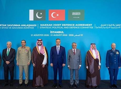 Anlaşma kapsamında yürütülecek faaliyetlere stratejik yön vermek amacıyla kurulması öngörülen,