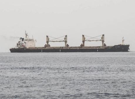 Avrupa Birliği bünyesindeki Hint Okyanusu Deniz Güvenliği Merkezi (Maritime Security