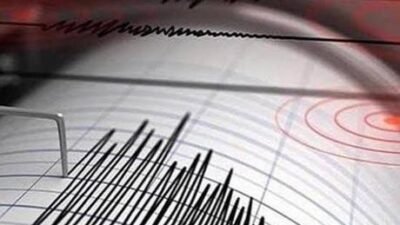 ABD Jeolojik Araştırma Merkezinden (USGS) yapılan açıklamada, 6,5 büyüklüğündeki depremin