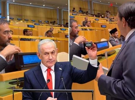 HABER MERKEZİ- Netanyahu’nun kürsüye çıkmasının ardından aralarında Türkiye’nin de olduğu