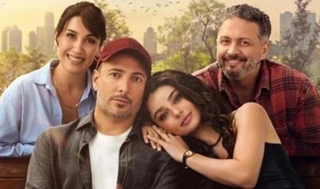 Kaynak Cnnturk.com Bugün Güzel filmi hakkında araştırmalar hız kazandı. Televizyon