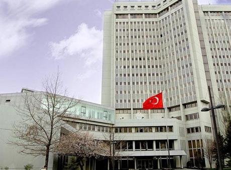 Dışişleri Bakanlığı’dan yapılan yazılı açıklamada, “ABD’nin GKRY’ye yönelik silah ambargosunu