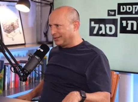 İsrailli gazeteci Itay Segal’in podcast programına konuk olanBennett, İsrail’in kuruluşundan