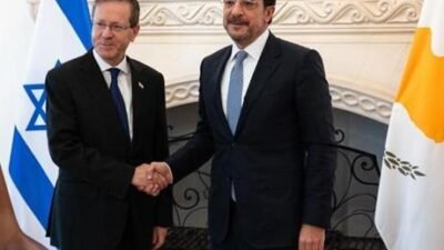 Rum basınında çıkan haberlere göre, İsrail Cumhurbaşkanı Herzog, resmi davet
