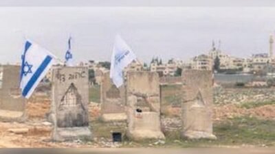 Avrupa ülkeleri, İsrail’in Batı Şeria’daki yasadışı Yahudi yerleşimlerinde üretilen mallara