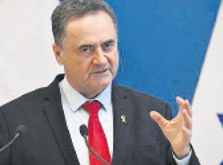 Katz’ın paylaşımında Erdoğan’a yönelik “Gazze’ye adımını dahi atamayacak” şeklinde skandal