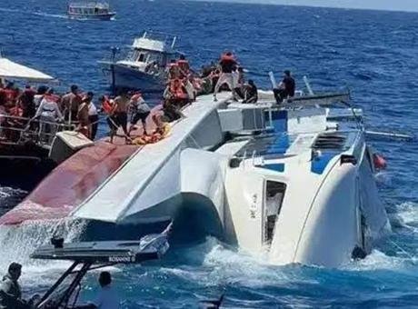 Kuzey Kıbrıs Türk Cumhuriyeti’nin (KKTC) Girne kenti açıklarında meydana gelen