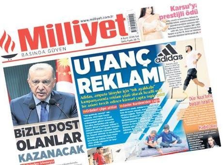 Gazze Şeridi’nde yaşam mücadelesi veren, binlercesi ampute edilen, insanların acılarına