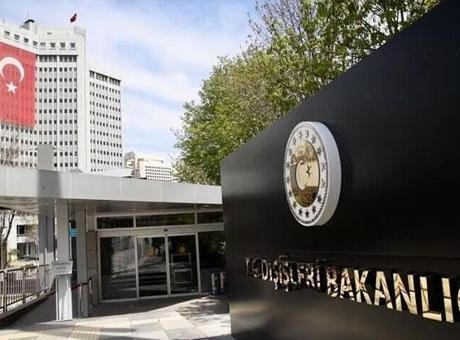 Bakanlığın saldırıya ilişkin yaptığı yazılı açıklamada şunlar kaydedildi: “Pakistan’ın Hayber