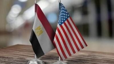 ABD Dışişleri Bakanlığı’nın Kongre üyelerine gönderdiği ve Associated Press (AP)