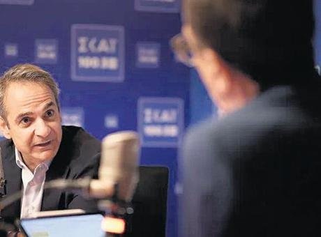 Ege’deki mevcut duruma ve Ankara ile temaslara değinen Miçotakis, “Ege