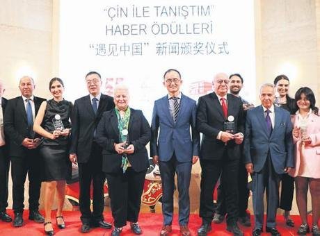 Çin Büyükelçiliği’nden Türk gazetecilere ödül Törende konuşan Çin’in Ankara Büyükelçisi Jiang Xuebin, Türk gazetecilerin Çin’e