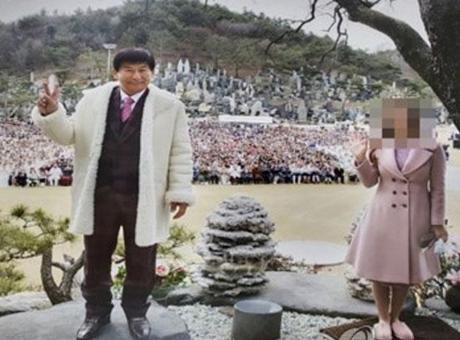 Güney Koreli Yonhap ajansının haberine göre, Yerel bölge mahkemesi Pazartesi