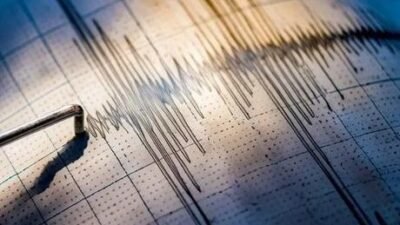 ABD Jeolojik Araştırmalar Merkezinden (USGS) yapılan açıklamaya göre, merkez üssü
