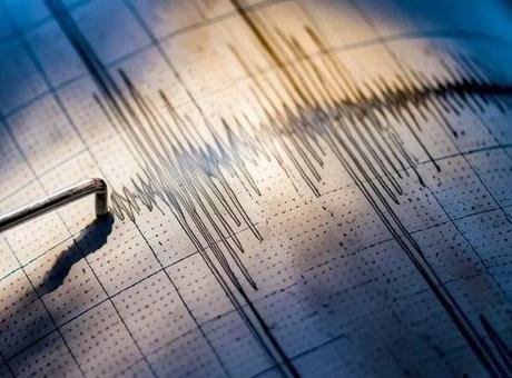ABD Jeolojik Araştırmalar Merkezinden (USGS) yapılan açıklamaya göre, merkez üssü